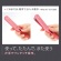 マックス　スティック型ホッチキス　モティック　１０枚とじ　ブルー　ＨＤ－１０ＳＫ／Ｂ　１セット（５個）5