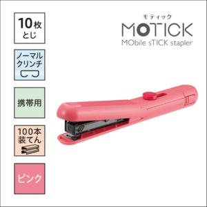 マックス　スティック型ホッチキス　モティック　１０枚とじ　ピンク　ＨＤ－１０ＳＫ／Ｐ　１セット（５個）2