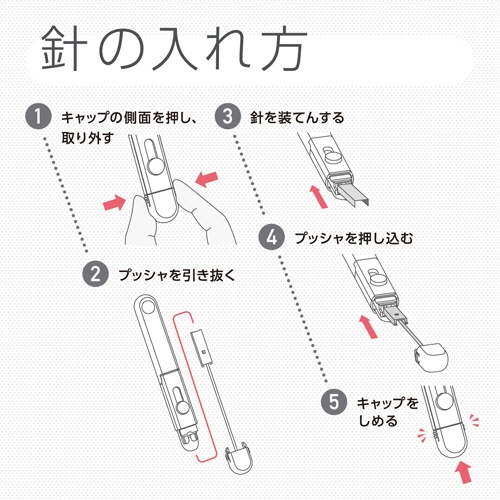 マックス　スティック型ホッチキス　モティック　１０枚とじ　ピンク　ＨＤ－１０ＳＫ／Ｐ　１セット（５個）3