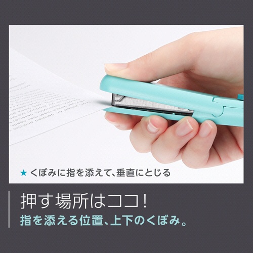 マックス　スティック型ホッチキス　モティック　１０枚とじ　ピンク　ＨＤ－１０ＳＫ／Ｐ　１セット（５個）4