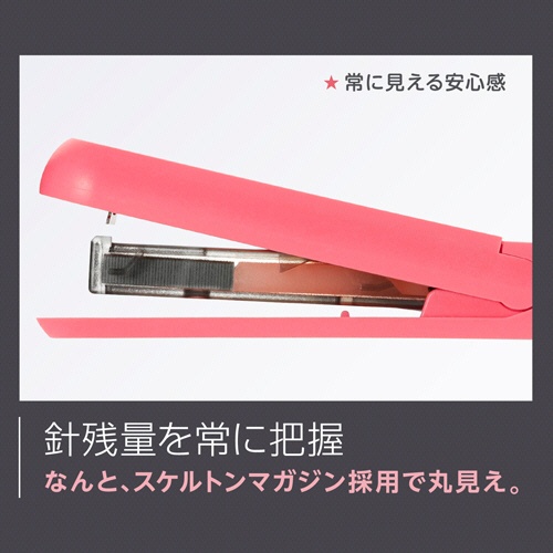 マックス　スティック型ホッチキス　モティック　１０枚とじ　ピンク　ＨＤ－１０ＳＫ／Ｐ　１セット（５個）7