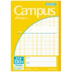 コクヨ　キャンパスノート（用途別）　セミＢ５　漢字罫１５０字　３０枚　ノ－３０ＫＡ１５Ｎ　１セット（１０冊）