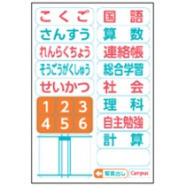コクヨ　キャンパスノート（用途別）　セミＢ５　漢字罫１５０字　３０枚　ノ－３０ＫＡ１５Ｎ　１セット（１０冊）2