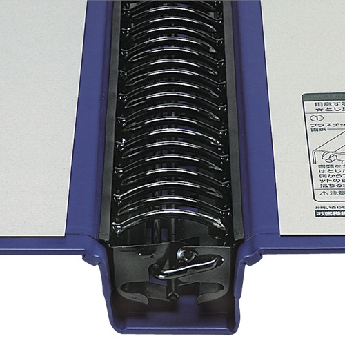コクヨ　バインダーＭＰ（ＰＰ貼り）　Ａ４タテ　３０穴　２００枚収容　背幅５２ｍｍ　濃灰　ハ－Ｅ２３ＤＭ　１セット（１０冊）3