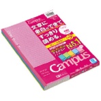 コクヨ　学習罫キャンパスノート（文章罫）　セミＢ５　６．８ｍｍ罫　３０枚　５色　ノ－Ｆ３ＣＢＭＮＸ５　１セット（１８０冊：５冊×３６パック）