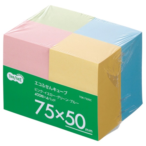 ＴＡＮＯＳＥＥ　エコふせん　キューブ　７５×５０ｍｍ　４色　１セット（２０冊：４冊×５パック）1