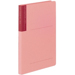 コクヨ　ソフトカラーファイル　Ｂ５タテ　１５０枚収容　背幅１８ｍｍ　ピンク　フ－２－０　１セット（６０冊）1