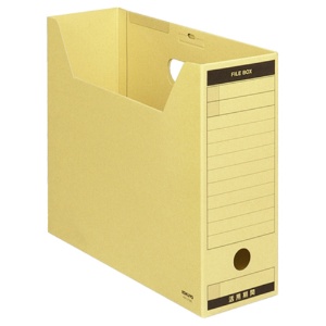 コクヨ　ファイルボックス－ＦＳ（Ａタイプ）　Ａ４ヨコ　背幅１０２ｍｍ　クラフト　フタ付　Ａ４－ＬＦＢＮ　１パック（５冊）1