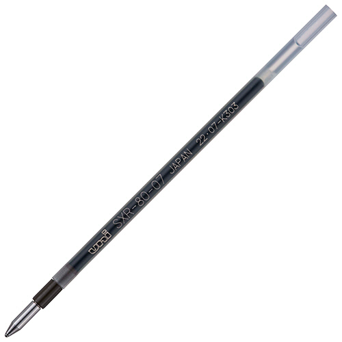 たのめーる】三菱鉛筆 油性ボールペン替芯 紙製パッケージ 0.7mm 黒