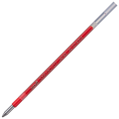 たのめーる】三菱鉛筆 油性ボールペン替芯 紙製パッケージ 0.7mm 赤 