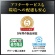 カシオ　本格実務電卓　時間計算　１２桁　デスクタイプ　ＤＳ－１２ＷＴ－Ｎ　１セット（３台）7