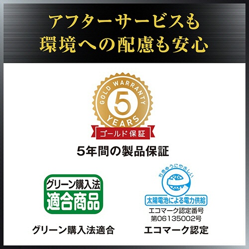 カシオ　本格実務電卓　時間計算　１２桁　デスクタイプ　ＤＳ－１２ＷＴ－Ｎ　１セット（３台）7