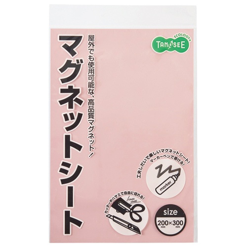 ＴＡＮＯＳＥＥ　マグネットカラーシート　ワイド　３００×２００×０．８ｍｍ　桃　１セット（１０枚）1