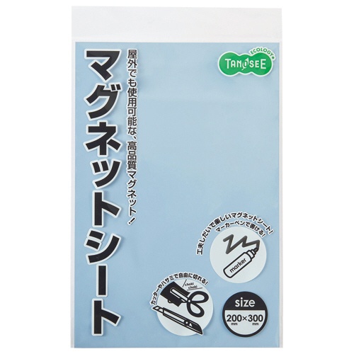 ＴＡＮＯＳＥＥ　マグネットカラーシート　ワイド　３００×２００×０．８ｍｍ　空　１セット（１０枚）1