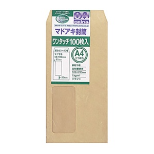 日本ノート　オキナ　マドアキワンタッチ封筒　長３　７０ｇ　クラフト　ＷＮ３２ＫＥ　１セット（１０００枚：１００枚×１０パック）1
