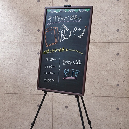 アスト　アルミイーゼル　ブラック　１セット（３台）3