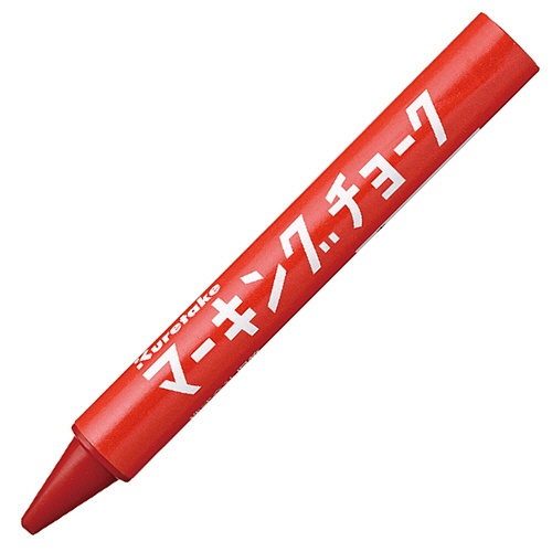 呉竹　マーキングチョーク　赤　ＫＧ６００－３１　１セット（１２本）1