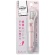 プラス　修正テープ　ホワイパーＰＬ　５ｍｍ幅×６ｍ　ＰＥＡＣＨ（ピンク）　ＷＨ－１９０５　ＰＫ　１セット（１０個）2
