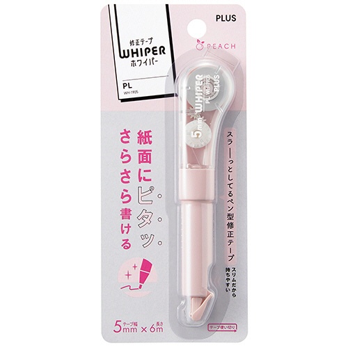 プラス　修正テープ　ホワイパーＰＬ　５ｍｍ幅×６ｍ　ＰＥＡＣＨ（ピンク）　ＷＨ－１９０５　ＰＫ　１セット（１０個）2
