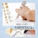 プラス　修正テープ　ホワイパーＰＬ　５ｍｍ幅×６ｍ　ＰＥＡＣＨ（ピンク）　ＷＨ－１９０５　ＰＫ　１セット（１０個）5