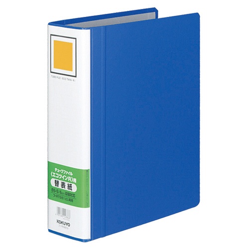 コクヨ　チューブファイル（エコツインＲ）用替表紙　Ｂ５タテ　６０ｍｍとじ　青　フ－ＲＨ６６１Ｂ　１セット（１０冊）1
