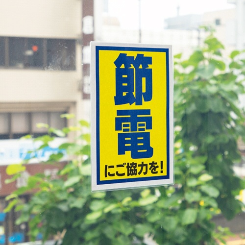 ＴＡＮＯＳＥＥ　ラミネートフィルム　ＣＰリーフ　ステッカータイプ　Ａ４　グロスタイプ　１００μ　１セット（６０枚：２０枚×３パック）3