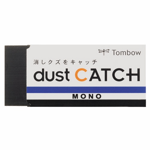 トンボ鉛筆　消しゴム　ＭＯＮＯダストキャッチ　ＥＮ－ＤＣ　１セット（２０個）1
