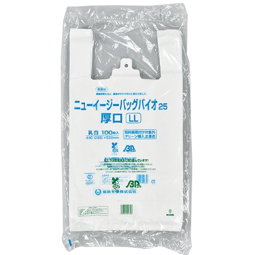 福助工業　ニューイージーバッグバイオ２５　厚口　ＬＬ　０３６４６８１　１セット（１０００枚：１００枚×１０パック）1
