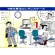 リヒトラブ　ＡＱＵＡ　ＤＲＯＰｓ　コングレスケース　Ａ４ヨコ　１５０枚収容　黄緑　Ａ－５０３５－６　１セット（１０個）7