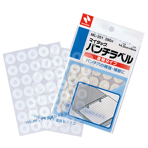 たのめーる】菅公工業 再生紙クラフト エコパッカー 角2 120g/m2