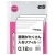 ＴＡＮＯＳＥＥ　書類がたくさん入るクリアファイル用リフィル　Ａ４タテ　２・４・３０穴　０．１２ｍｍ　１セット（５００枚：５０枚×１０パック）