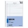 コクヨ　社内用紙　業務日報　Ｂ５　２６穴　１００枚　シン－２０４　１セット（１０冊）1