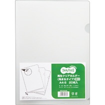 ＴＡＮＯＳＥＥ　再生クリアホルダー（角まる）　Ａ４　厚さ０．３ｍｍ　クリア　１セット（１００枚：２０枚×５パック）1