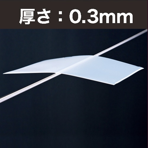 ＴＡＮＯＳＥＥ　再生クリアホルダー（角まる）　Ａ４　厚さ０．３ｍｍ　クリア　１セット（１００枚：２０枚×５パック）4