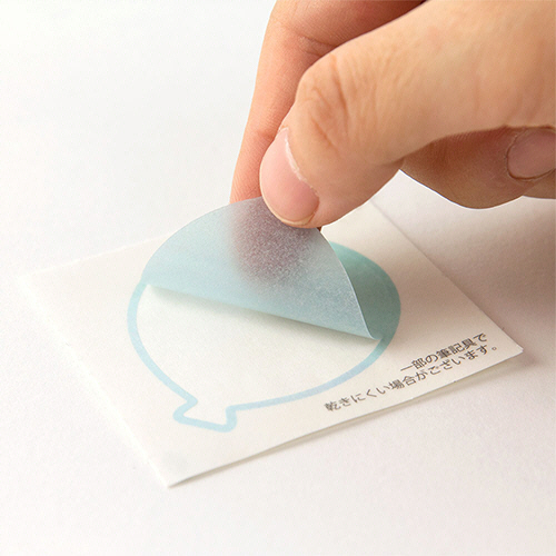 【新品未開封・送料無料】 たのめーる】ミドリ 色紙用 寄せ書きシール 半透明 風船柄 ラベル・インデックスディバイダー・スタンプ