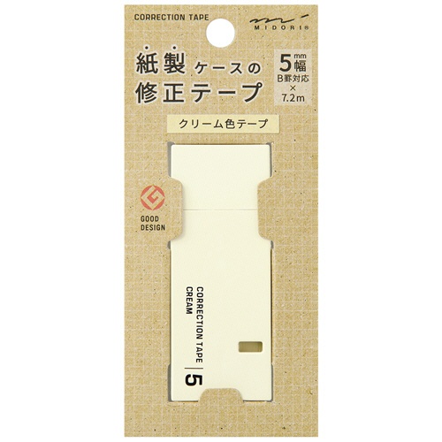 ミドリ　紙製修正テープ　５ｍｍ幅×７．２ｍ　クリーム　３５５００００６　１セット（５個）1