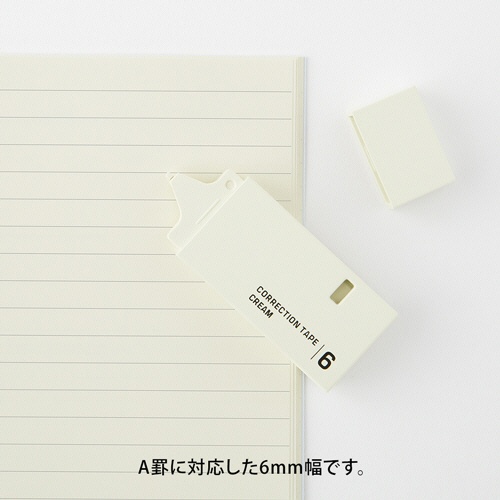 ミドリ　紙製修正テープ　６ｍｍ幅×７．２ｍ　クリーム　３５５０１００６　１セット（５個）5
