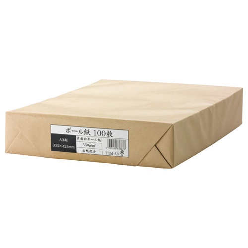 今村紙工　ボール紙　Ａ３　業務用パック　ＴＴＭ－Ａ３　１セット（３００枚：１００枚×３パック）1
