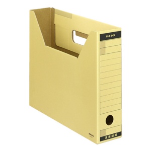 コクヨ　ファイルボックス－ＦＳ（Ｔタイプ）　Ａ４ヨコ　背幅７５ｍｍ　クラフト色　Ａ４－ＳＦＴ　１セット（１０冊）1