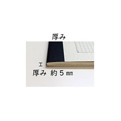ツバメノート　方眼ノート　Ａ４　５ｍｍ方眼　フールス紙　４０枚　Ａ５００８　１セット（１０冊）3