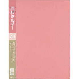 コクヨ　賞状ホルダー　Ａ３　赤　セイ－８１１ＮＲ　１セット（４冊）