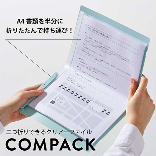 キングジム　カラーセレクション　クリアーファイル　コンパック　Ａ４　二つ折り　１０ポケット　緑　ＣＮ５８９４Ｈ－Ｇ　１セット（５冊）2