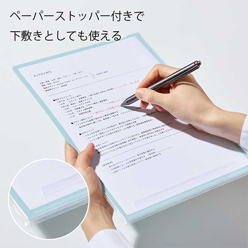 たのめーる】キングジム カラーセレクション スーパーハード