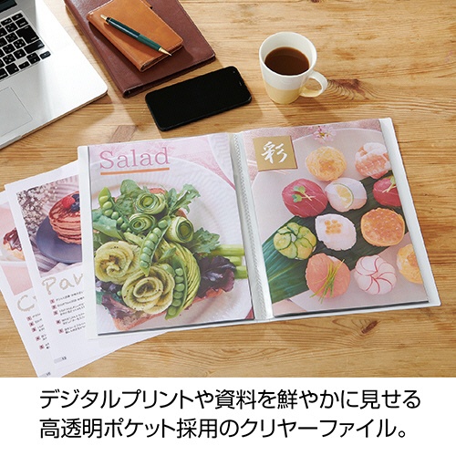 セキセイ　クリヤーファイル（高透明）　Ａ４タテ　２０ポケット　ホワイト　ＫＰ－５５２２－７０　１セット（１０冊）2