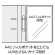 セキセイ　セパル　ロックリングファイル　Ａ４タテ　２穴　１５０枚収容　２０ｍｍとじ　背幅３２ｍｍ　ネイビーブルー　ＳＥＬ－２８３５－１５　１セット（１０冊）4
