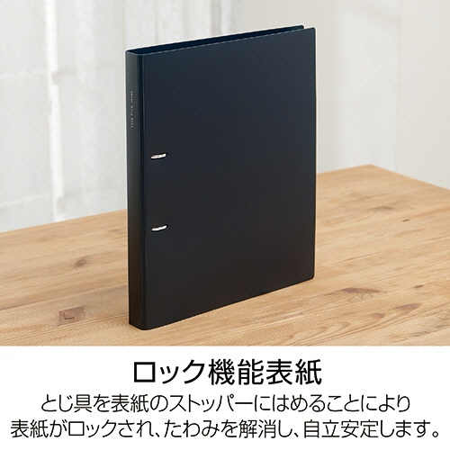 セキセイ　セパル　ロックリングファイル　Ａ４タテ　２穴　１５０枚収容　２０ｍｍとじ　背幅３２ｍｍ　ネイビーブルー　ＳＥＬ－２８３５－１５　１セット（１０冊）6