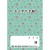 ダイオーミウラ　お薬手帳（通常版）　４０ページ　花　１セット（６００冊：５０冊×１２パック）