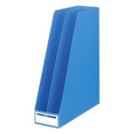 コクヨ　ファイルボックス　Ａ４タテ　背幅８５ｍｍ　青　フ－４５１ＮＢ　１セット（１０冊）