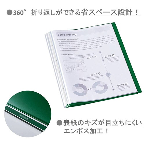 キングジム　クリアーファイル　ヒクタス（透明）　Ａ４タテ　２０ポケット　背幅１１ｍｍ　ネイビー　７２８１Ｔ－ＮＶ　１セット（５冊）2