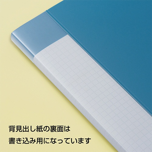 キングジム　クリアーファイル　バイオマス　Ａ４タテ　２０ポケット　背幅１１ｍｍ　青　１３６ＢＭ－Ｂ　１セット（５冊）2